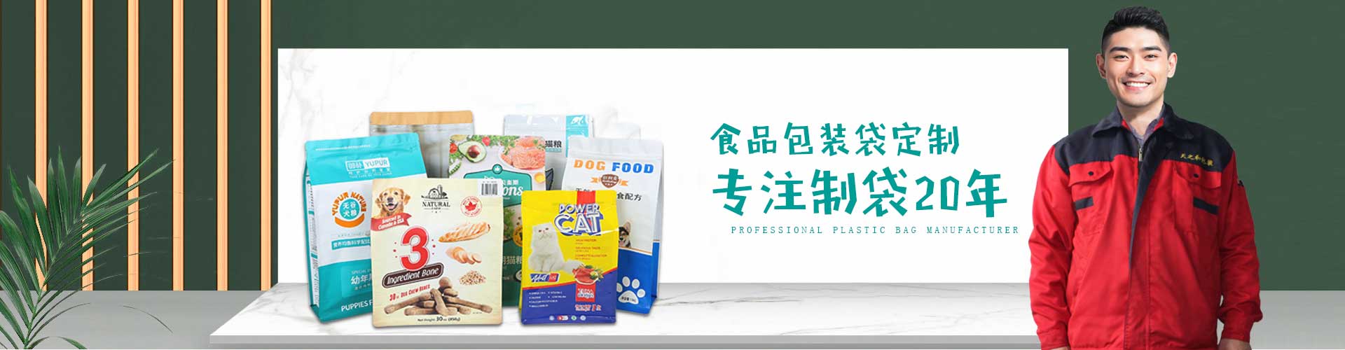 蘇州工業(yè)園區(qū)恒業(yè)電器有限公司